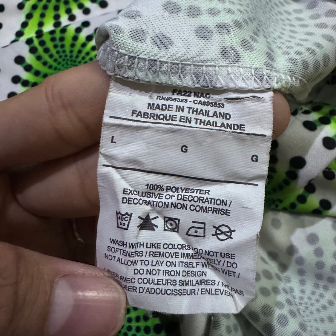 22-23 나이키 나이지리아 프리매치탑 유니폼 상품이미지5