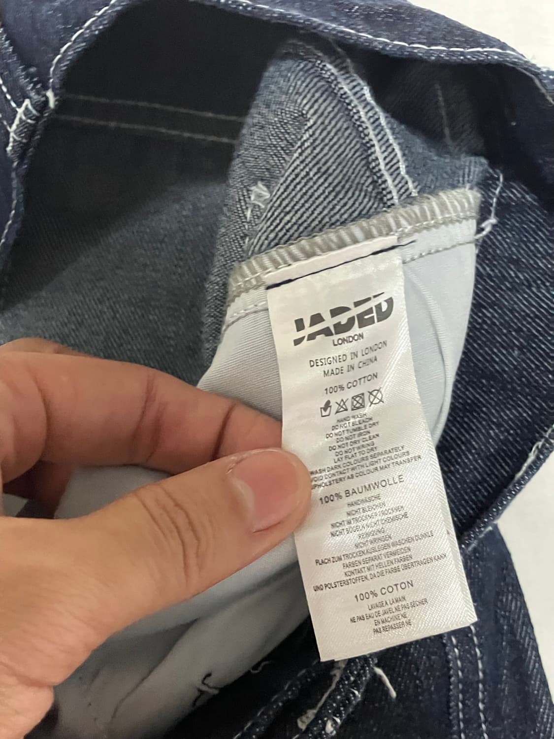 제이디드 런던 코멧 콜로서스 희귀 와이드 데님팬츠 상품이미지6