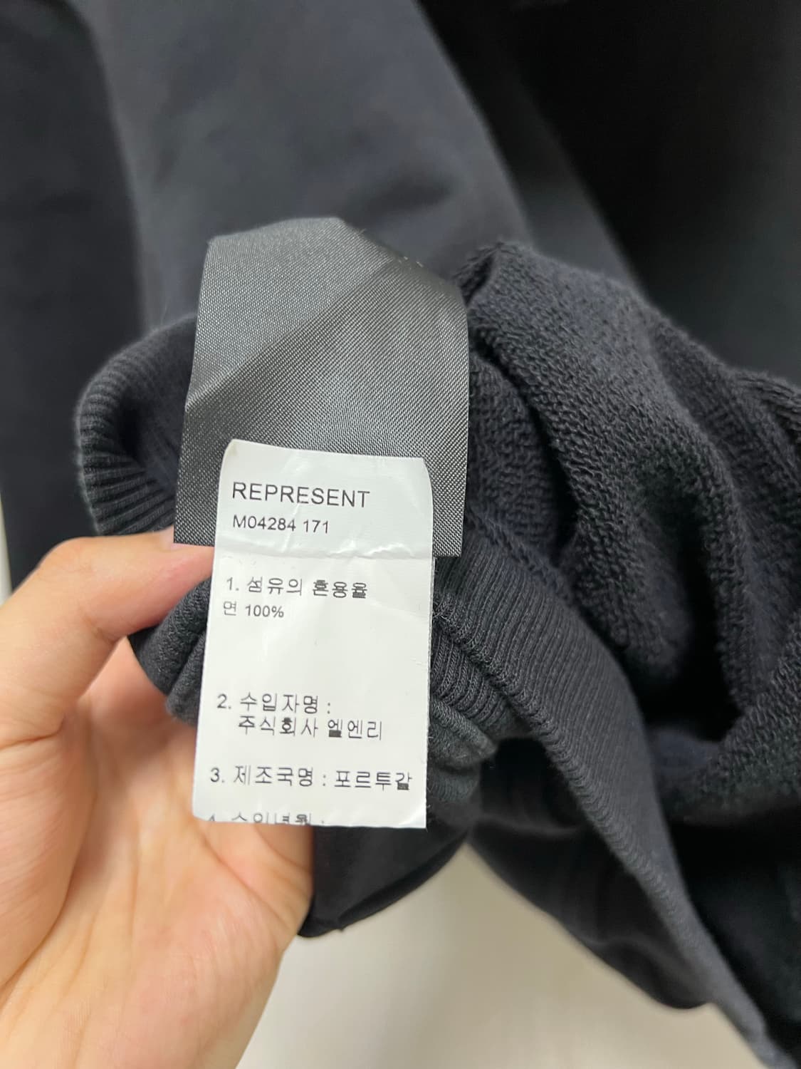 Represent 리프레젠트 오프 블랙 더블 디스틸드 후드 M 상품이미지3
