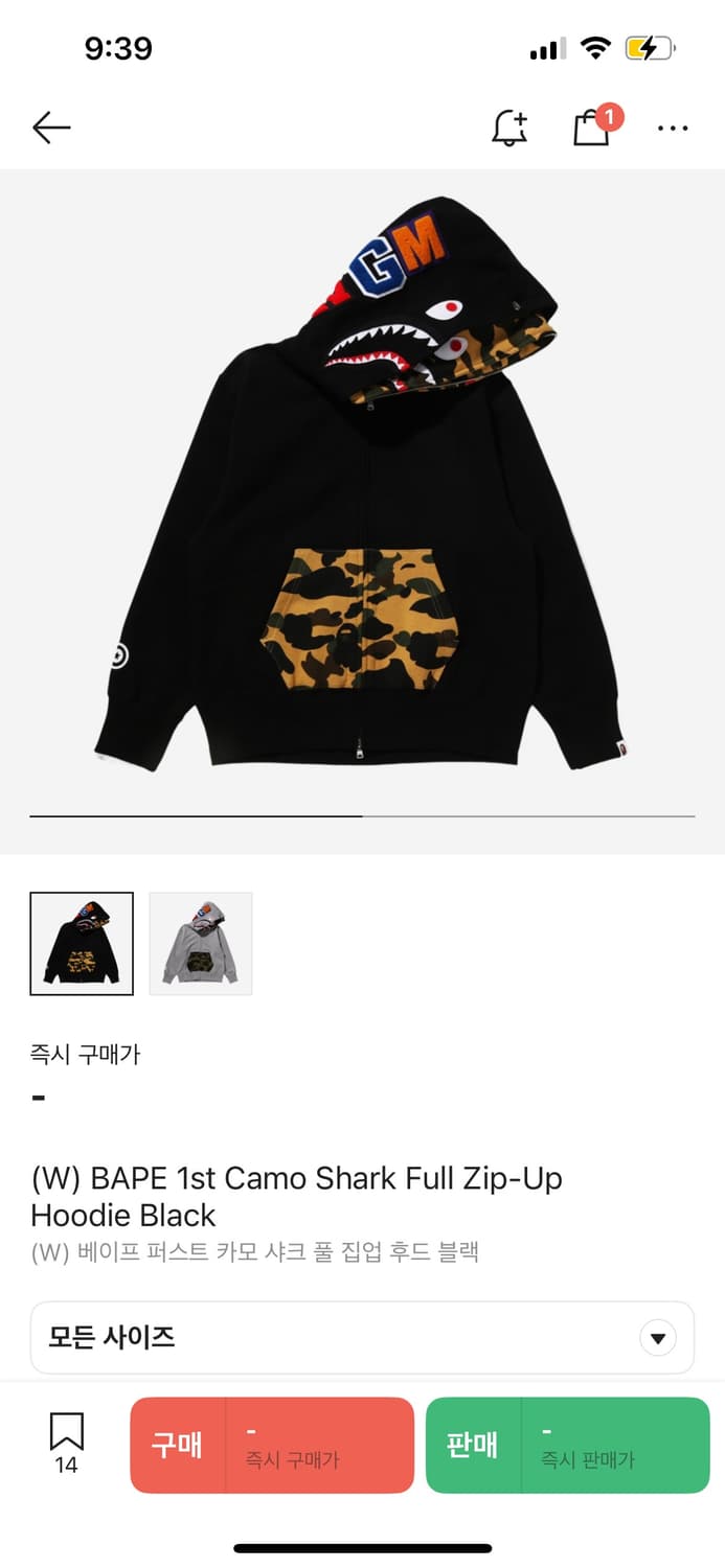 베이프 후드집업 (W) 상품이미지1