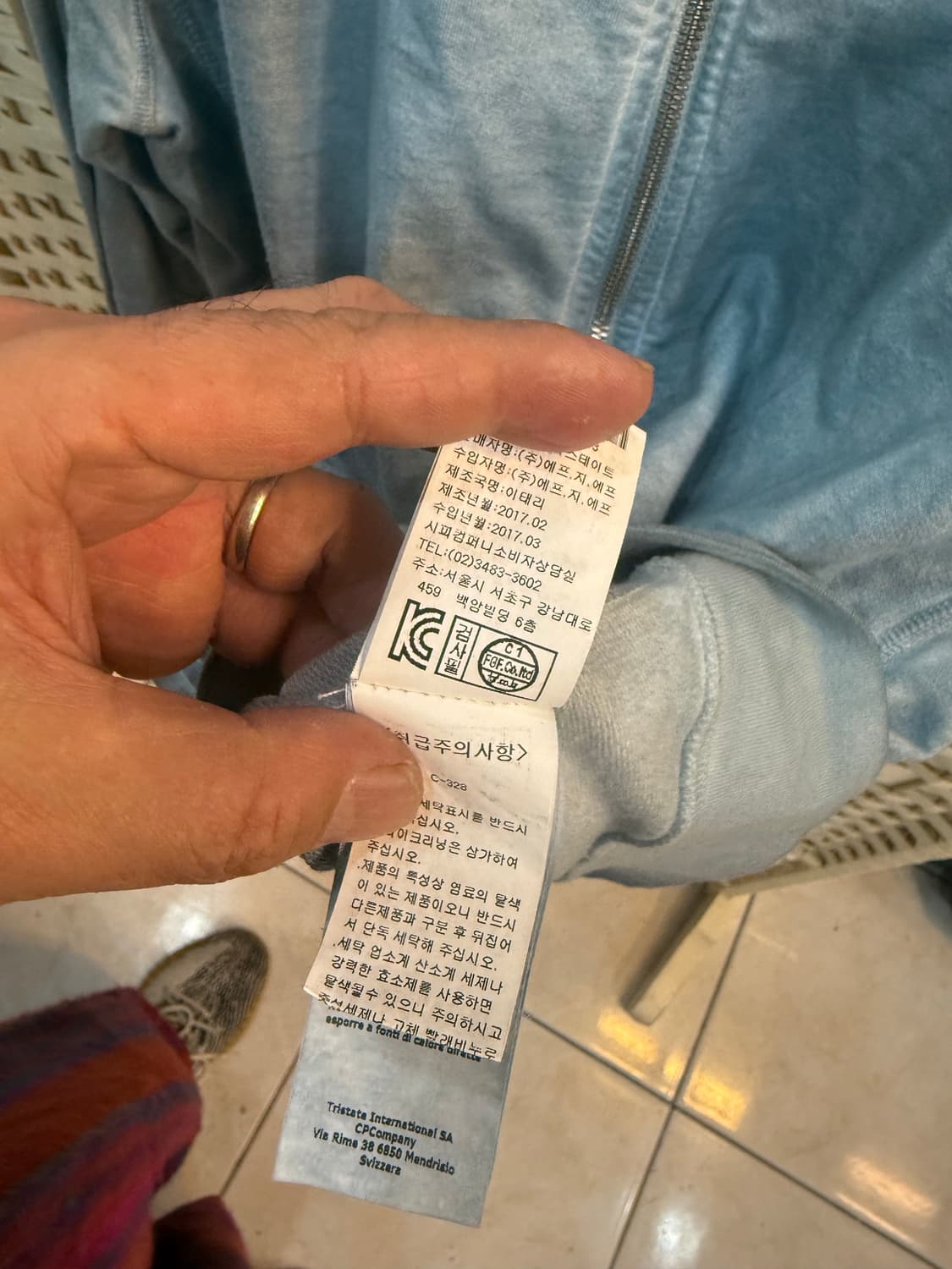 100 정품 cp컴퍼니 집업 팝니다 상품이미지6