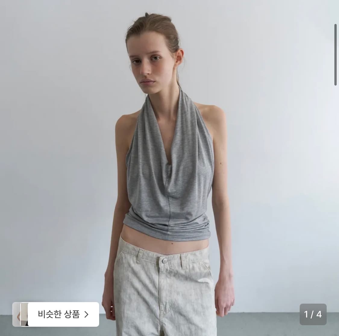 오버듀플레어 드레이프 홀터 탑 그레이 상품이미지1