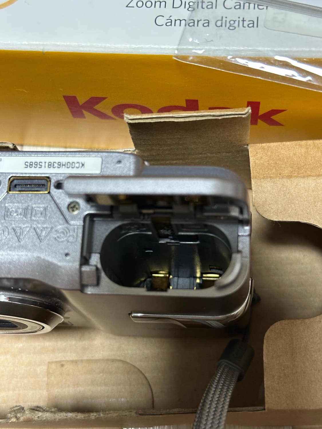 코닥이지쉐어c743 상품이미지4