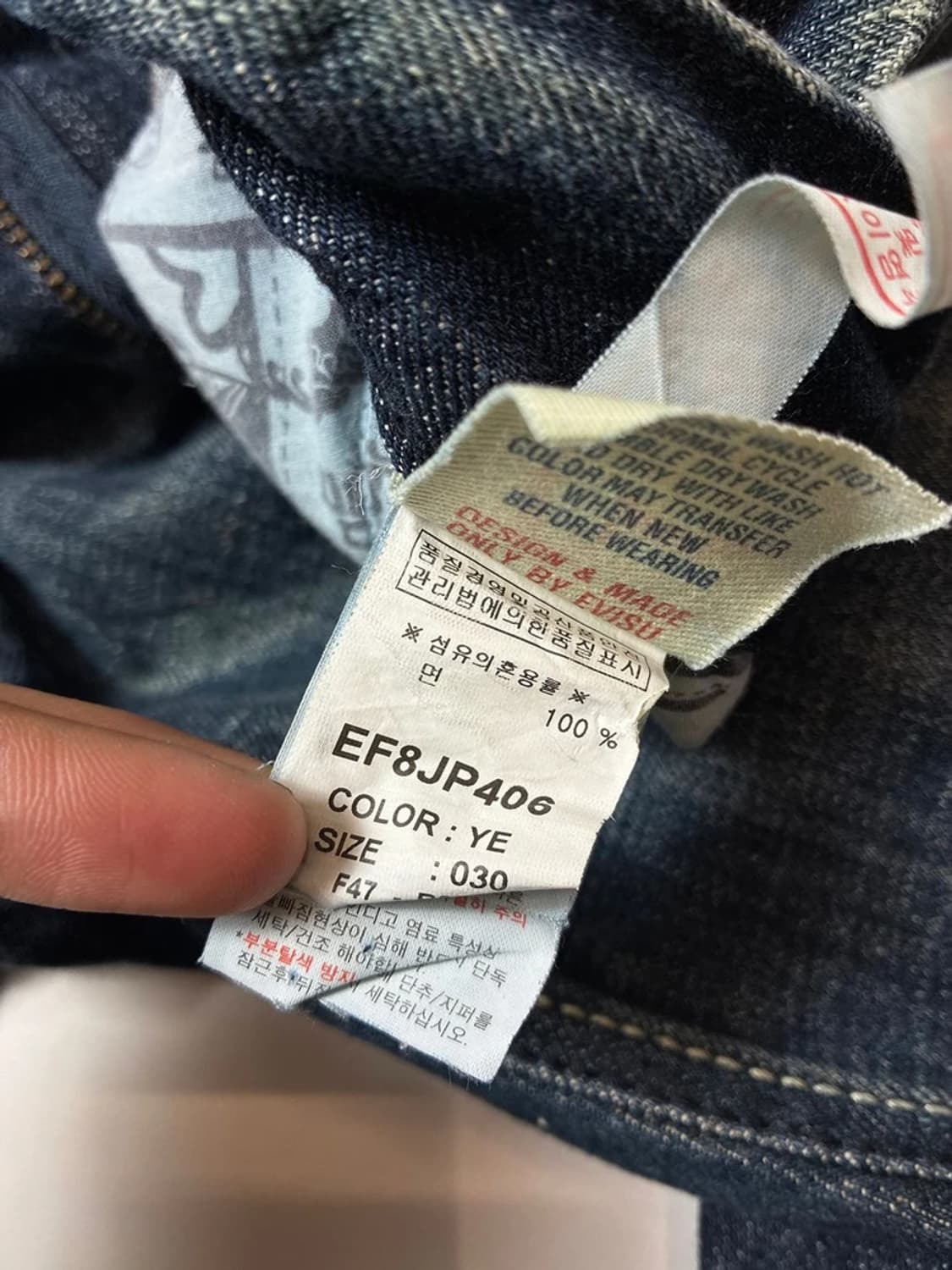 에비수 00's 샌드워싱 옐로우 브러쉬드 버뮤다 데님 쇼츠 PN8709 상품이미지10