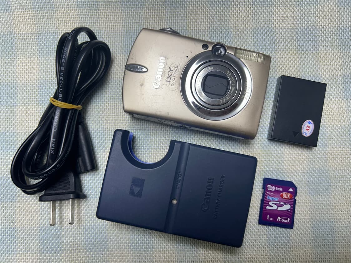 익시700(익서스750)-작례O/무료배송 상품이미지1