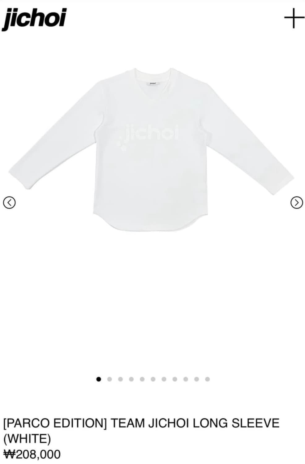 지초이 파르코 롱슬리브 화이트 사이즈 2 상품이미지3
