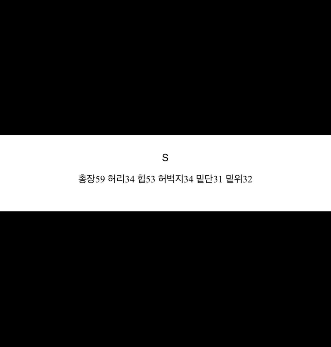 아워캐비넷 벨로 버뮤다 카고 팬츠 S 상품이미지4