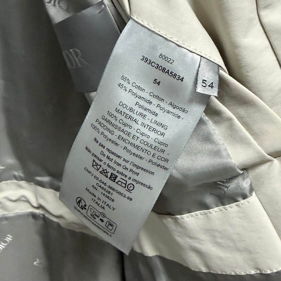 [미사용/54] 23FW 디올 테크니컬 코튼 오토만 파카 후드자켓 상품이미지7