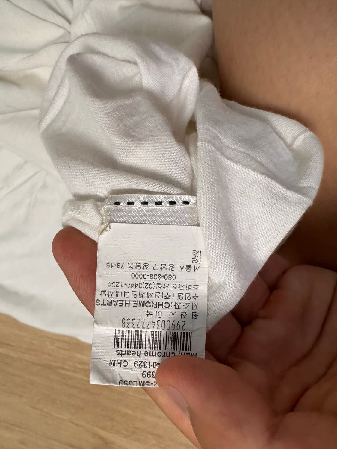 크롬하츠v넥 티셔츠 상품이미지4