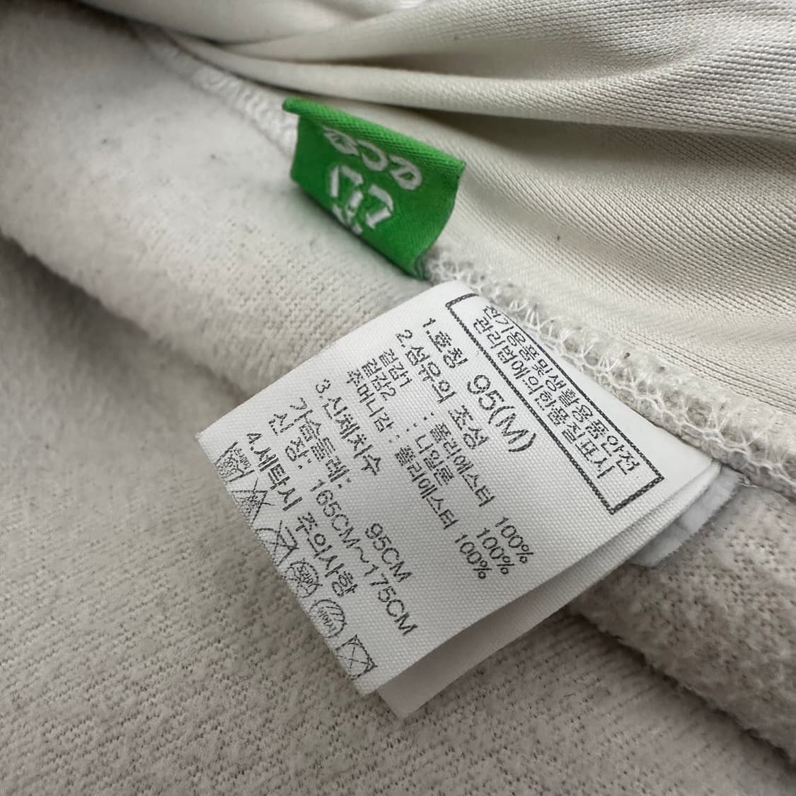 노스페이스 쉐르파 뽀글이 후리스 자켓 화이트 95(M) 상품이미지8