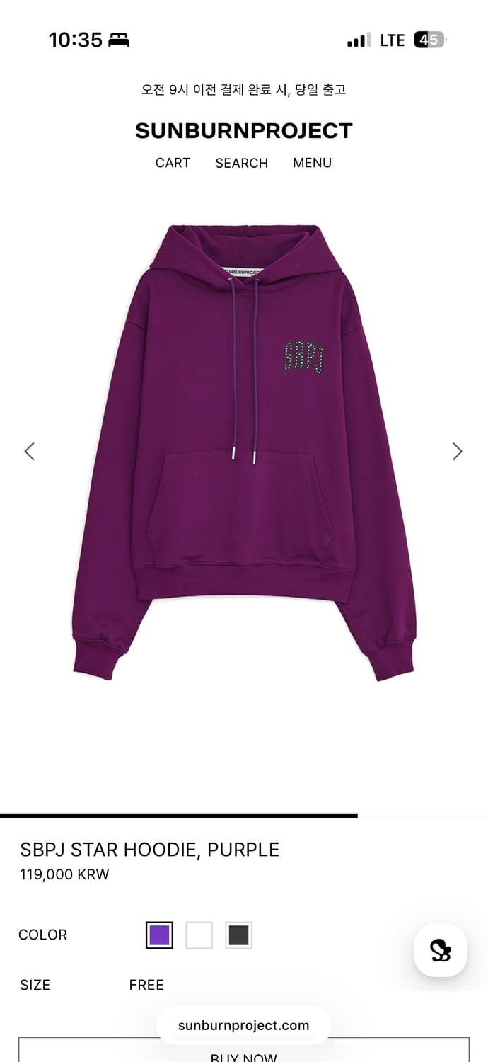 썬번프로젝트 SBPJ 스타 후디 퍼플 FREE 상품이미지1