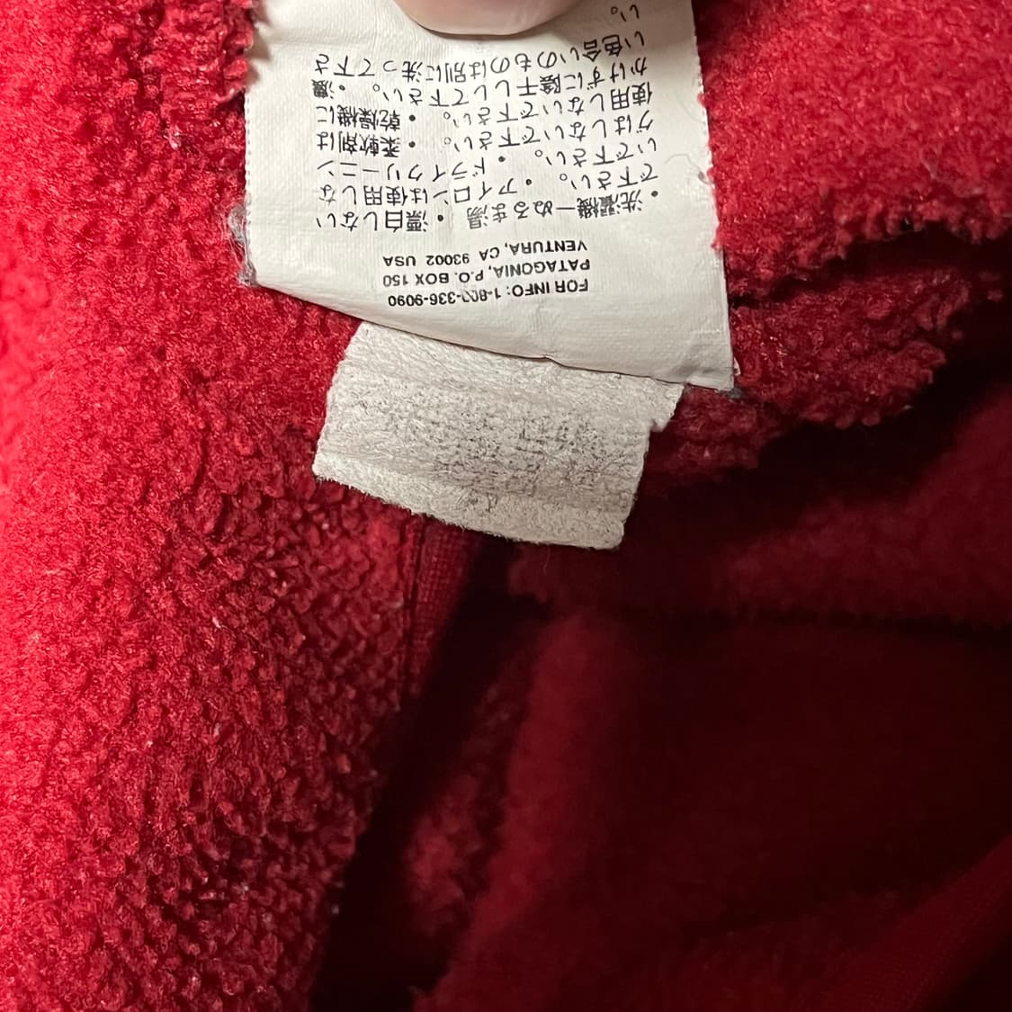 파타고니아 빈티지 신칠라 레드 상품이미지5