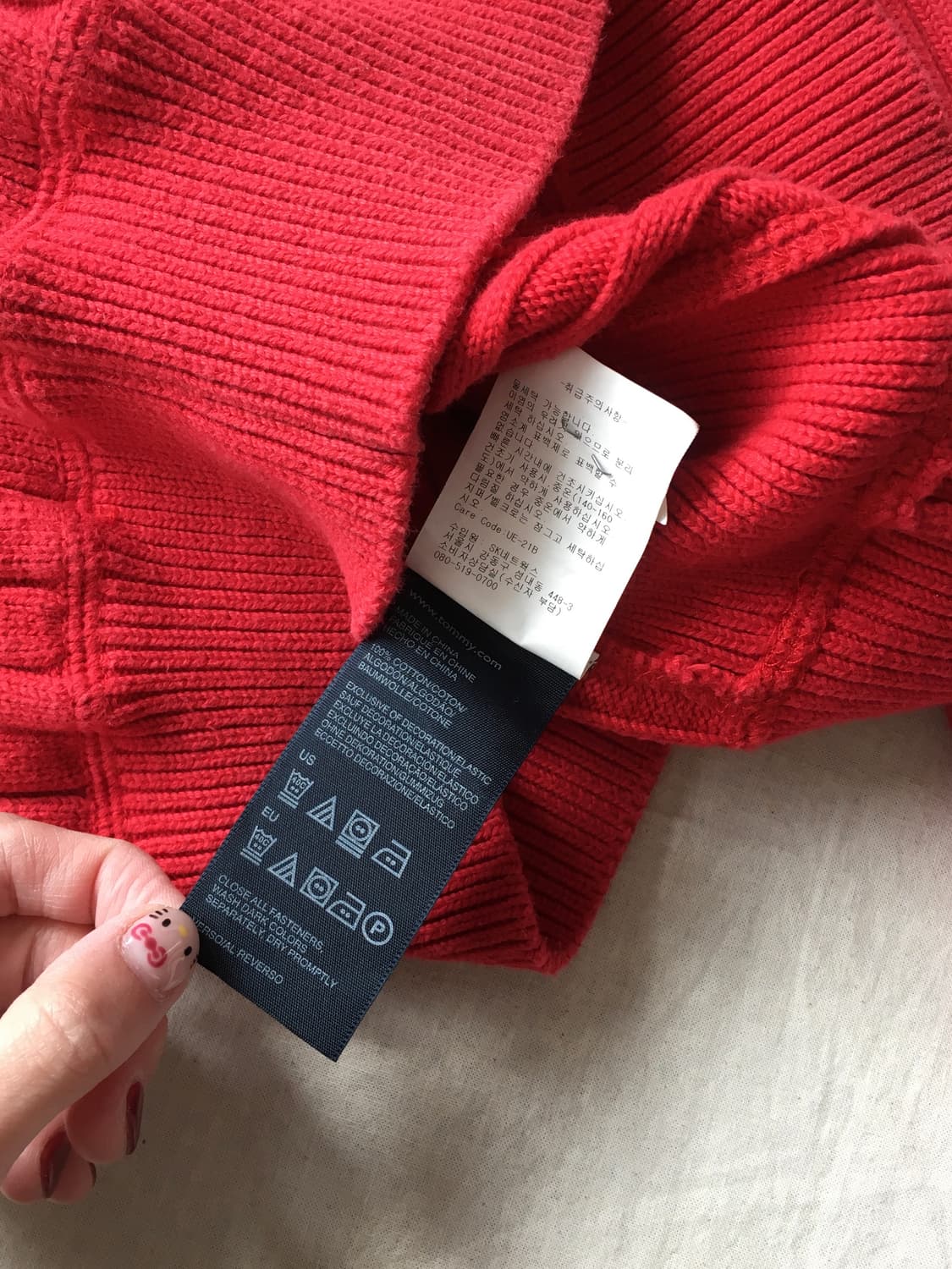 타미힐피거 스몰로고 니트카라집업 상품이미지6