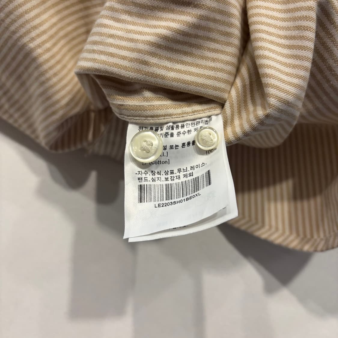 [XL] Lee 리 오버핏 스트라이프 셔츠 D599 상품이미지9