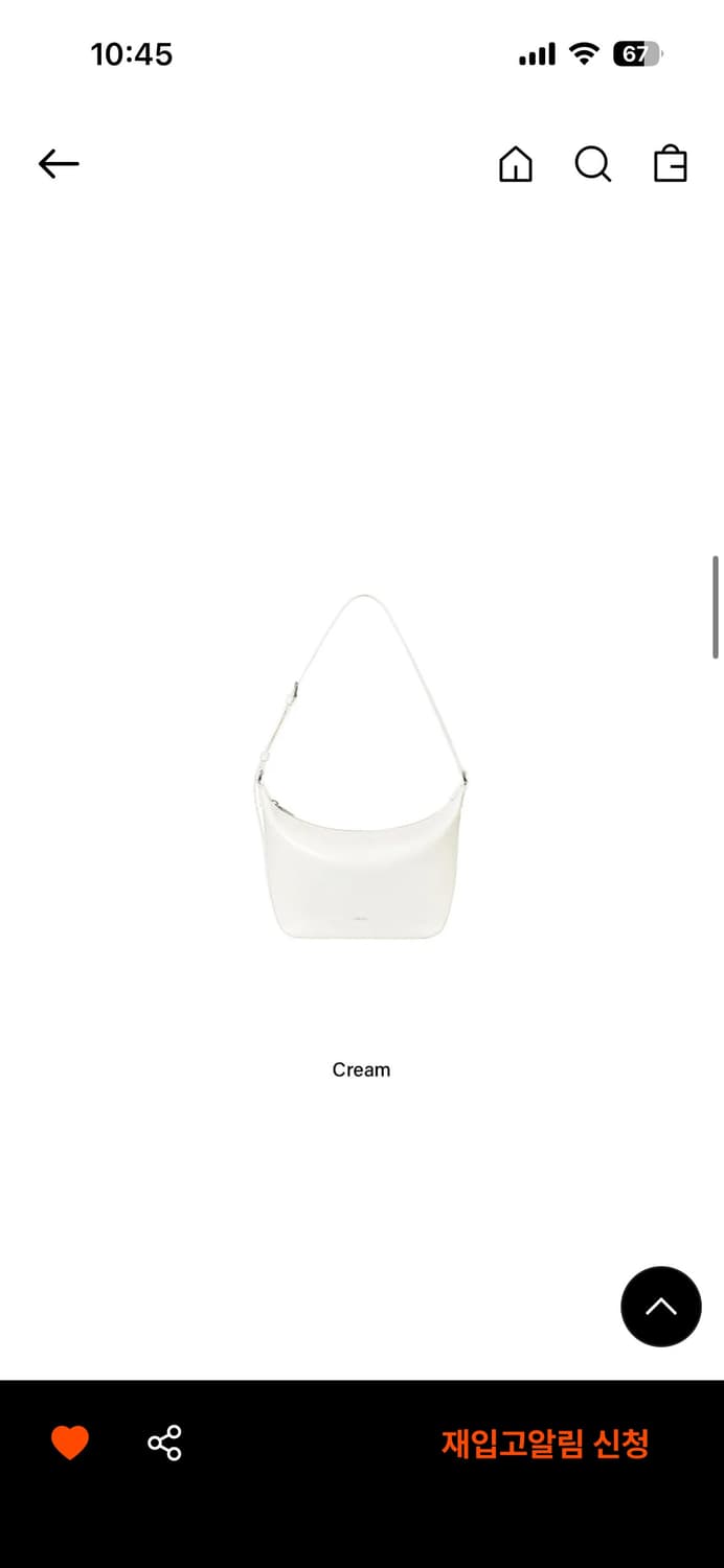 스탠드오일 소피백 숄더백 토트백 미니백 크림 상품이미지9