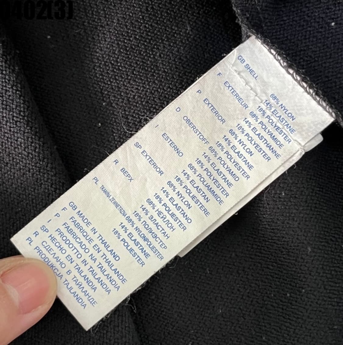 리복 자켓 상품이미지6