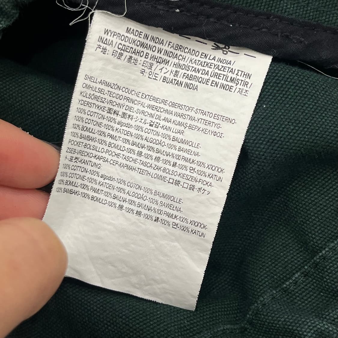 XL 반스 그린 코치 자켓 상품이미지5