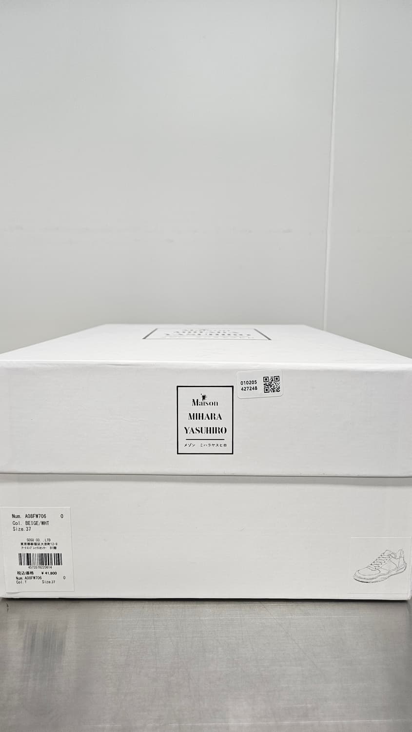 미하라야스히로 웨인레더 베이지(37) 상품이미지10