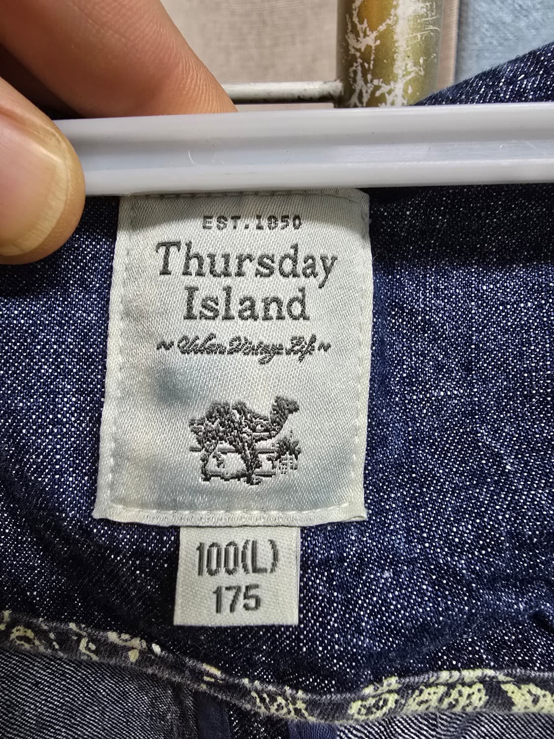 Thursday Island 마 조끼 L 상품이미지4
