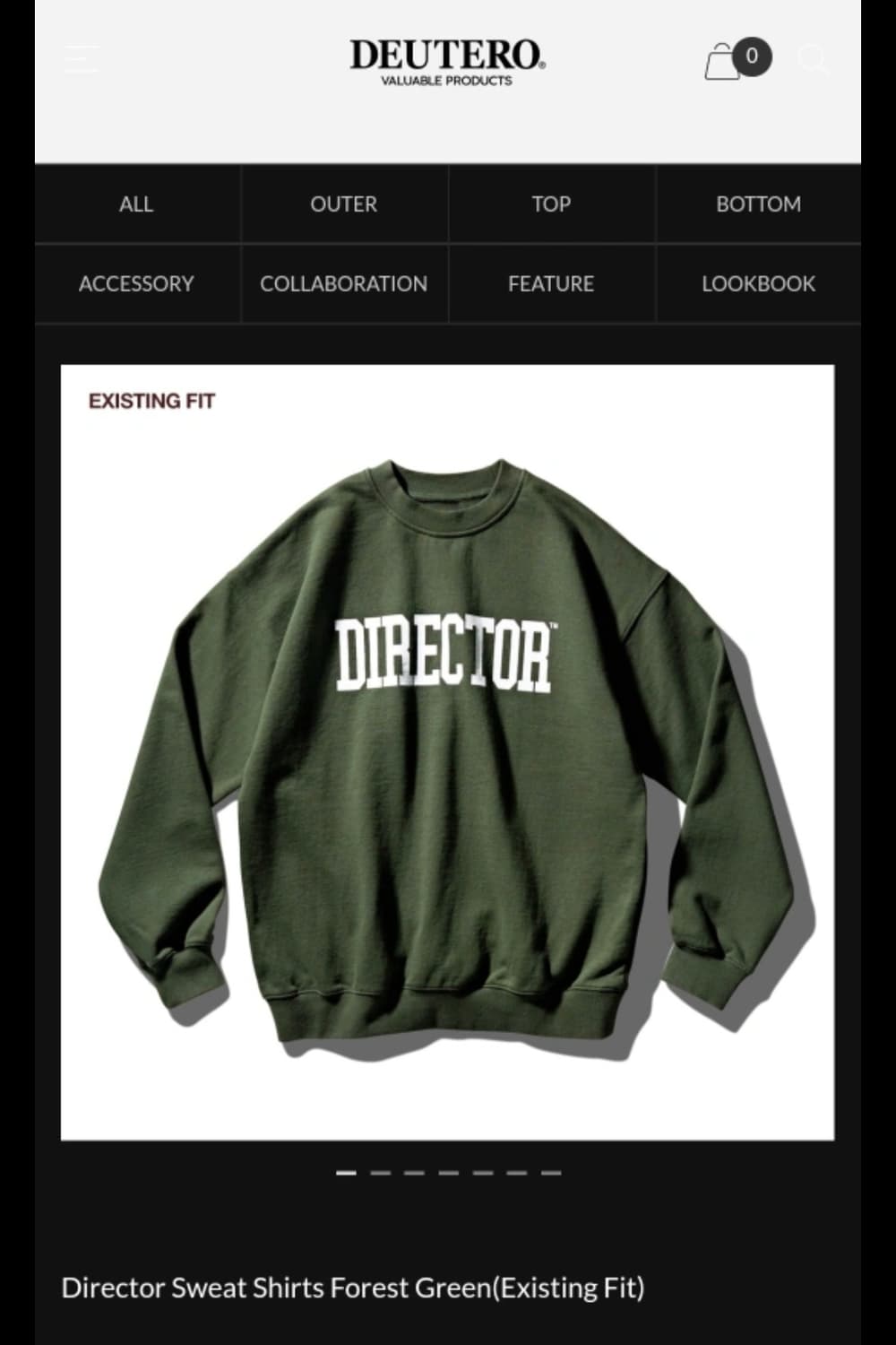 듀테로 DIRECTOR 맨투맨 Forest Green L사이즈 상품이미지1