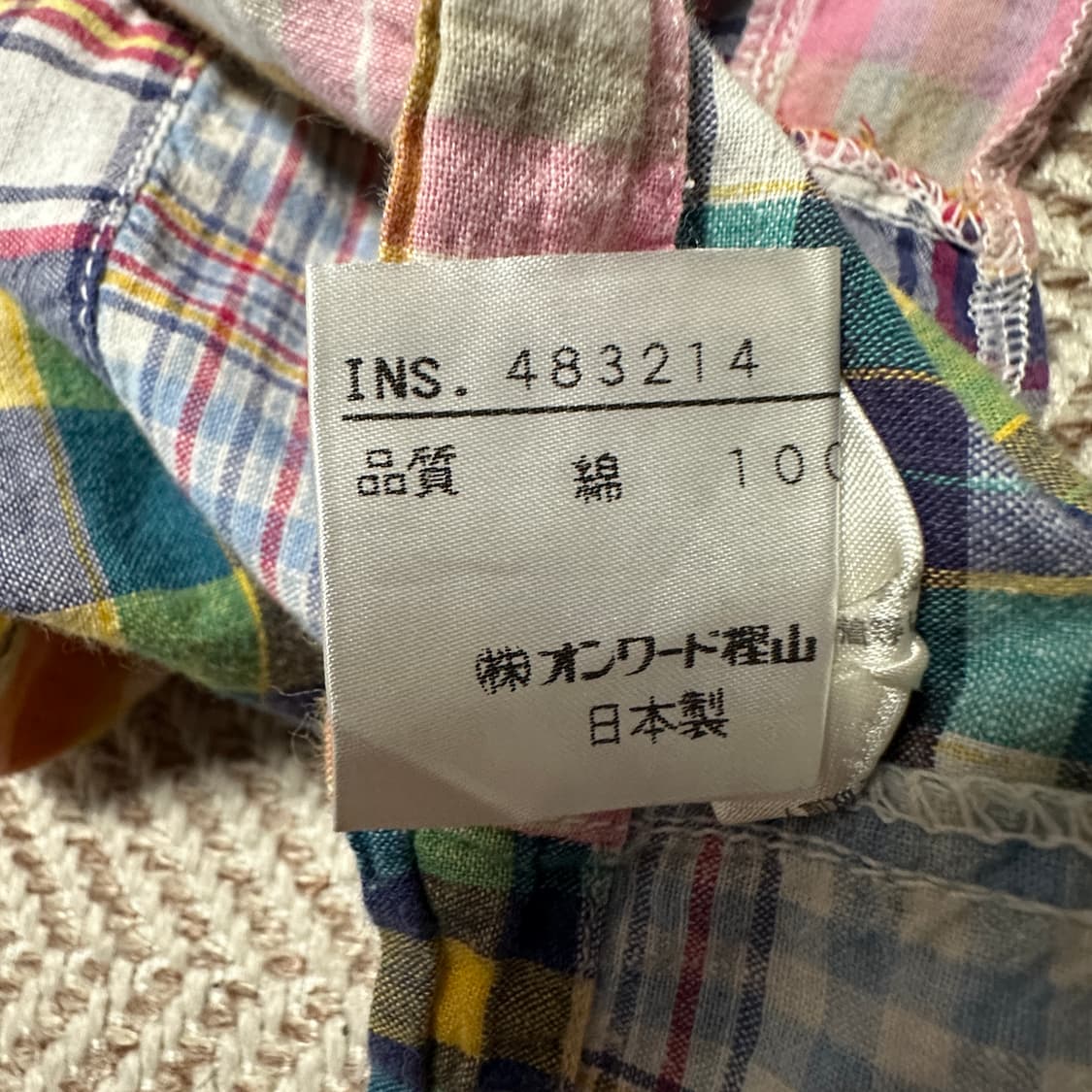 J. PRESS patchwork shirt 상품이미지5