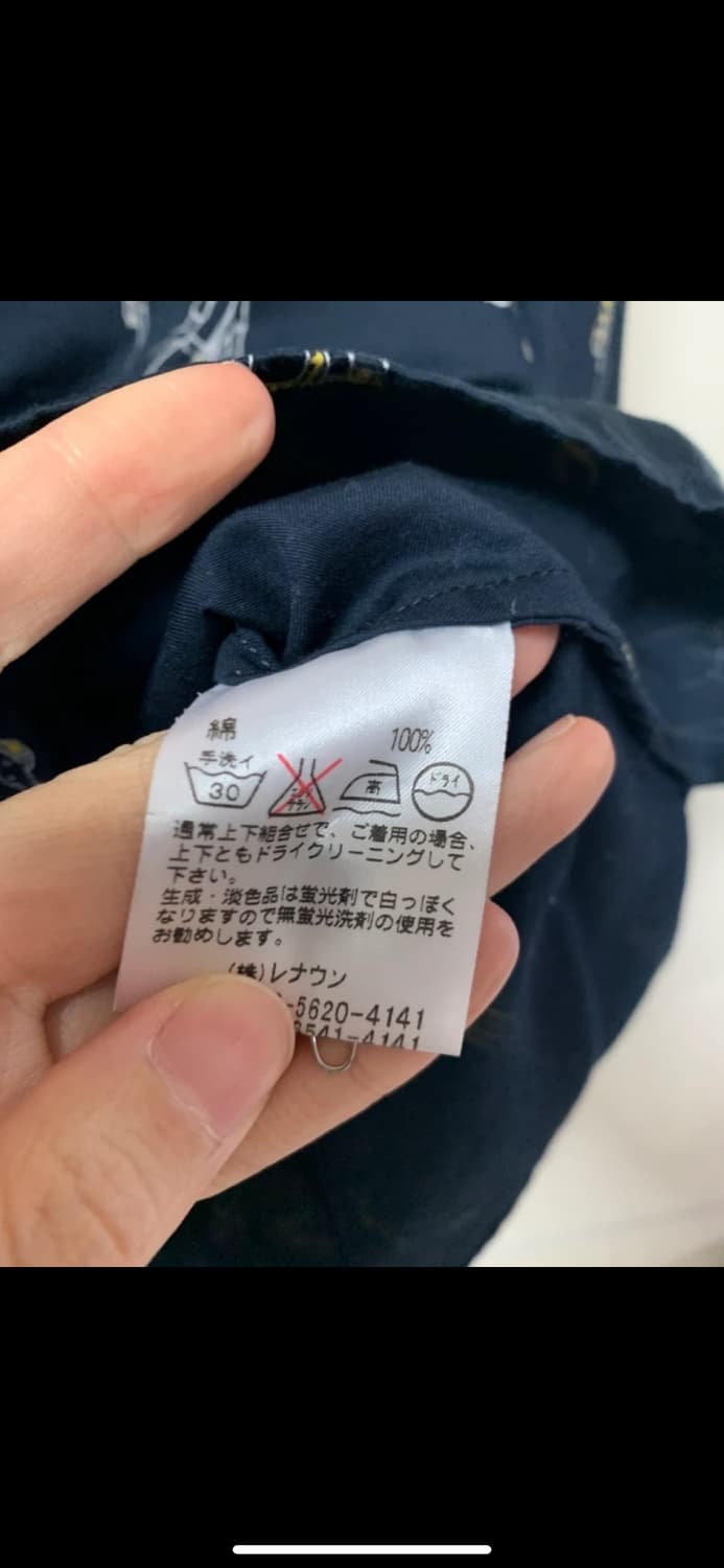 아쿠아스큐텀 아트 셔츠 상품이미지5