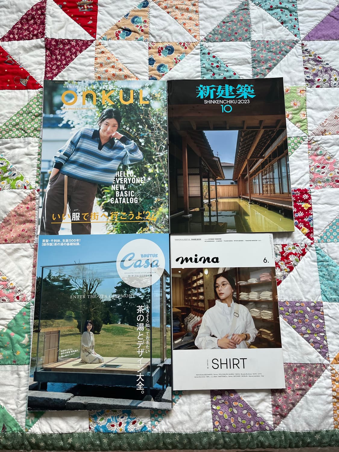 일본 패션/건축 잡지 일괄 상품이미지1