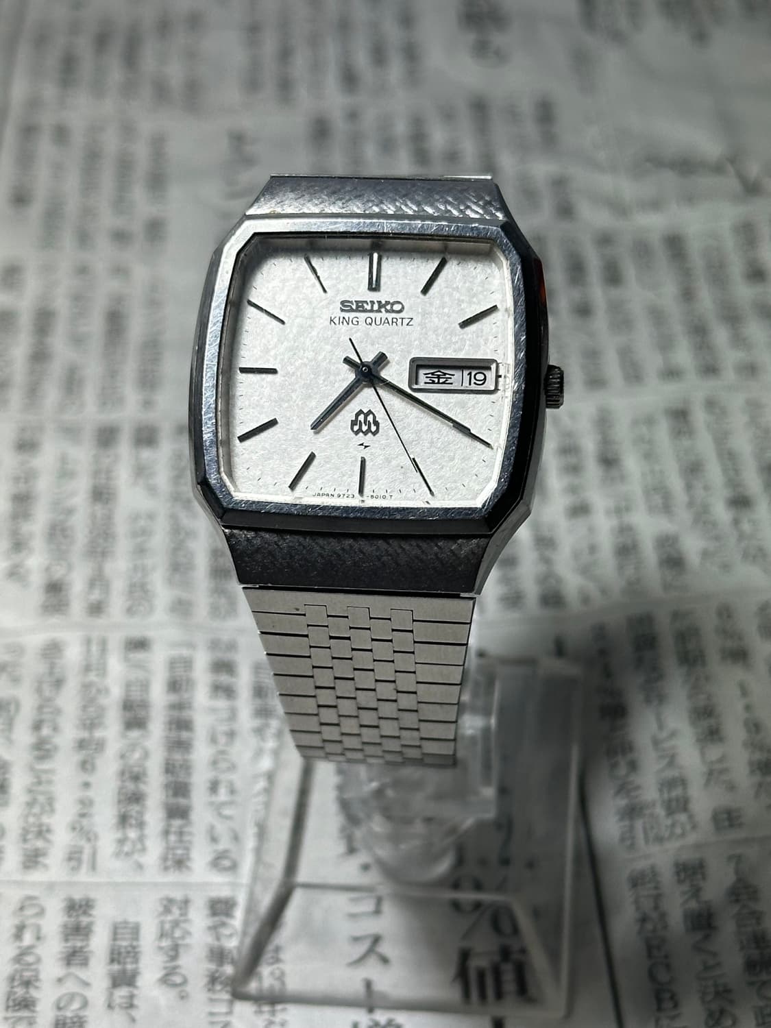SEIKO king quartz 상품이미지2
