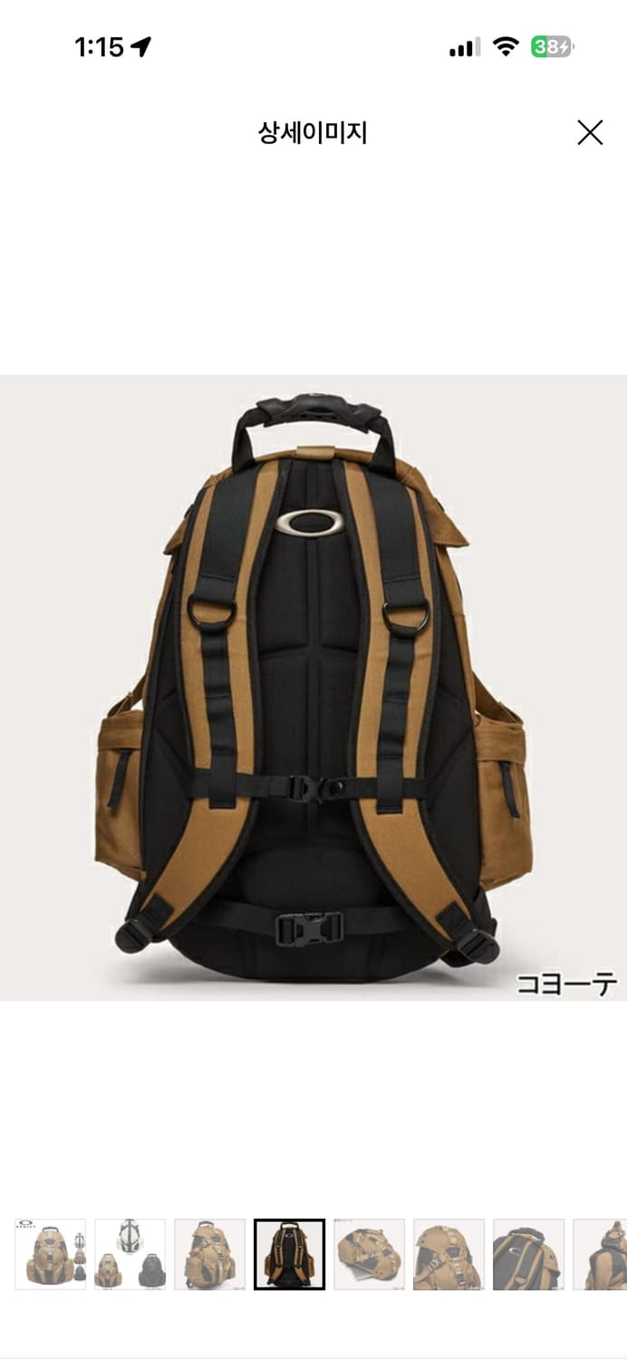 오클리 아이콘 백팩 새상품 상품이미지3