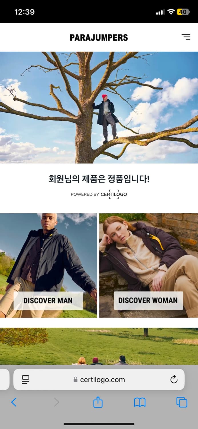 파라점퍼스 고비 마스터피스 패딩m 상품이미지8