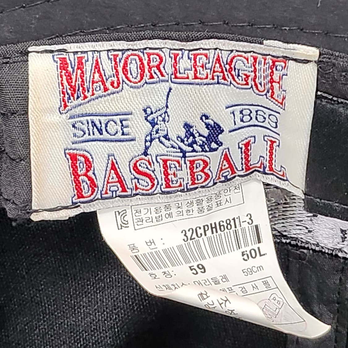 MLB 정품 뉴욕 양키스 버킷햇,벙거지59cm 상품이미지8