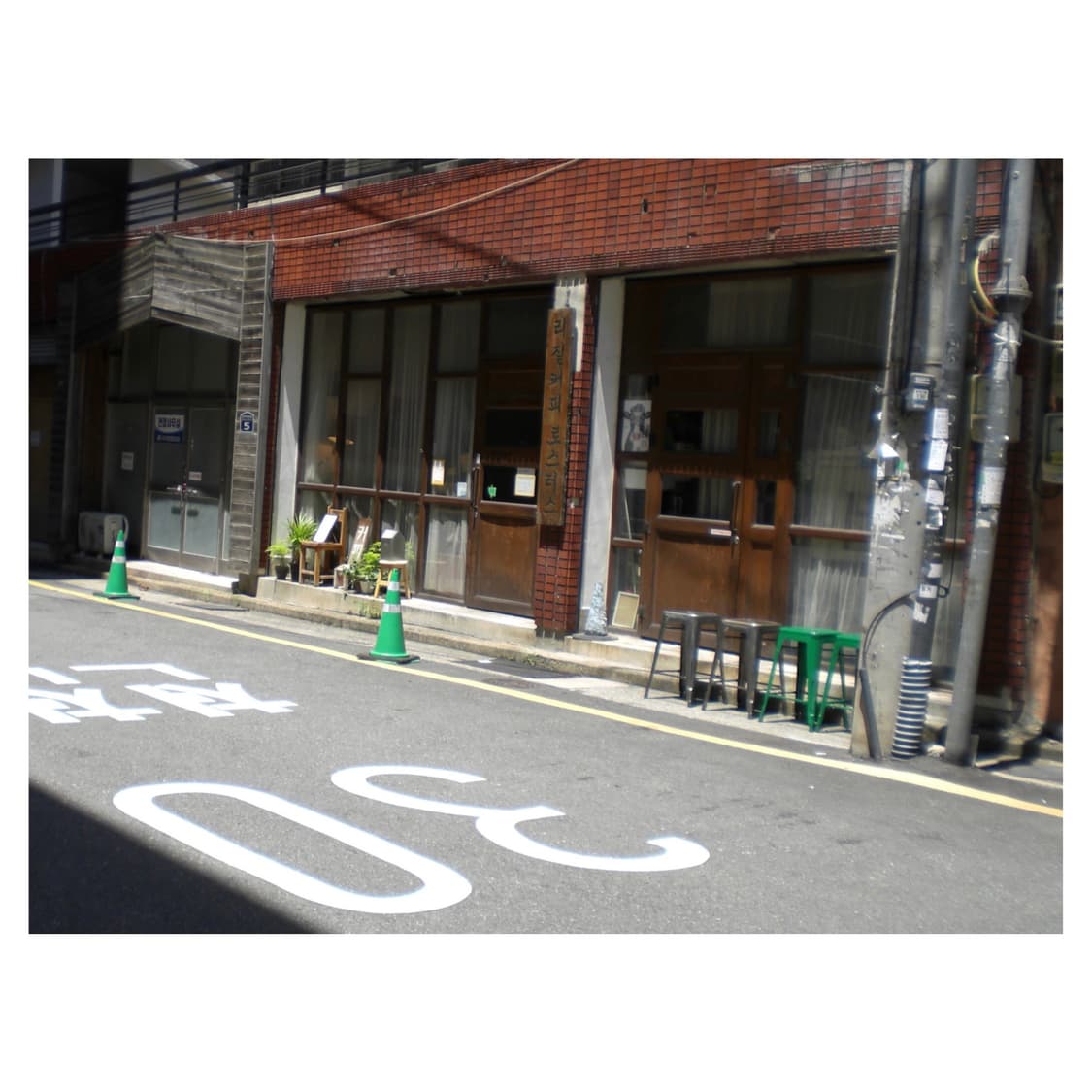 [추천] 카시오 엑슬림 EX-Z77 상품이미지3