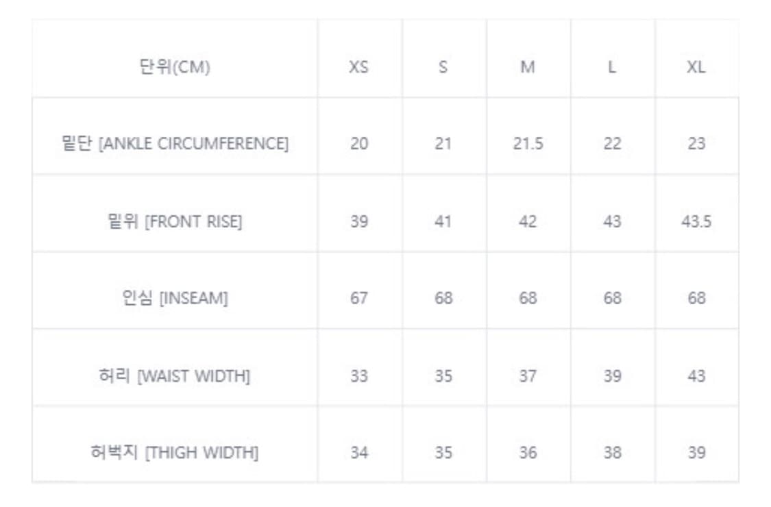 칼하트wip 하이브리드 셋업 m사이즈 상품이미지4