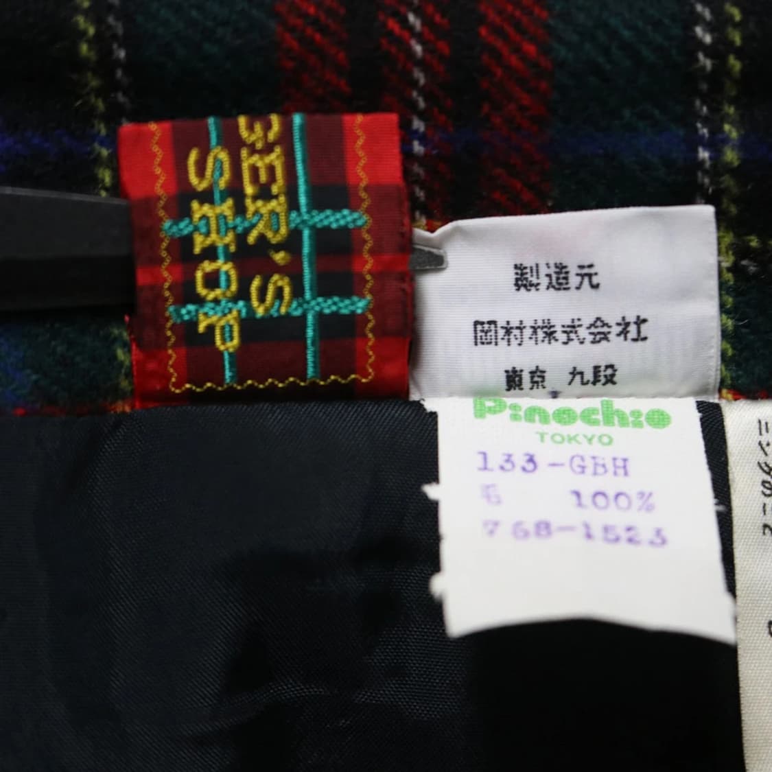 프레피룩 체크 플리츠  울 스커트 63543 상품이미지4