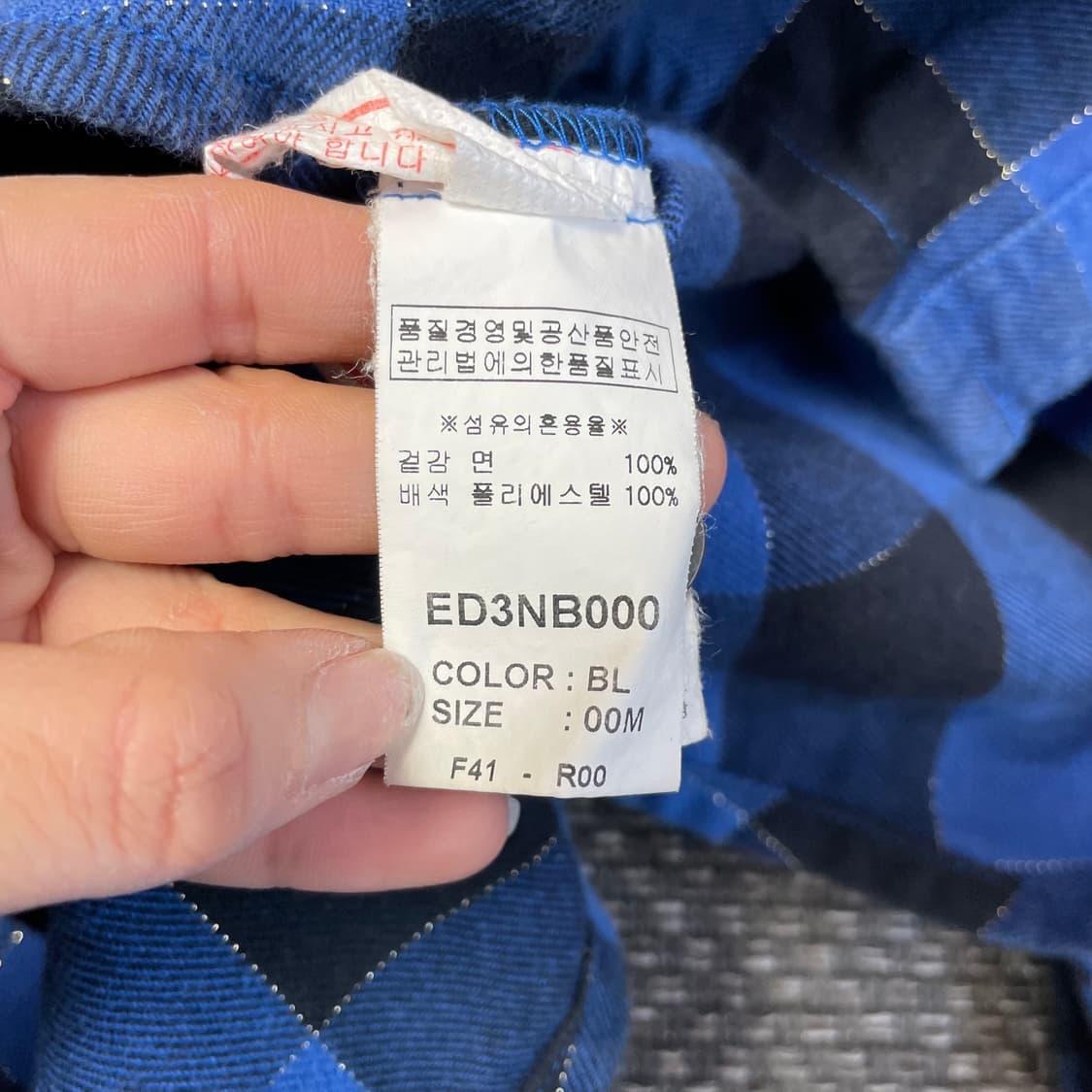 에비수 블루블랙 글리터 체크 투포켓 자수 긴팔 셔츠 M 상품이미지5