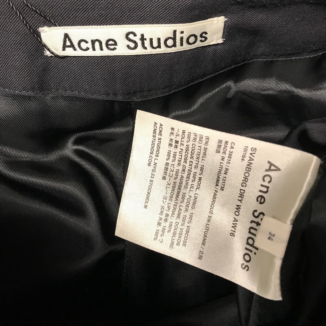 아크네스튜디오 슬랙스 34(W) 상품이미지6