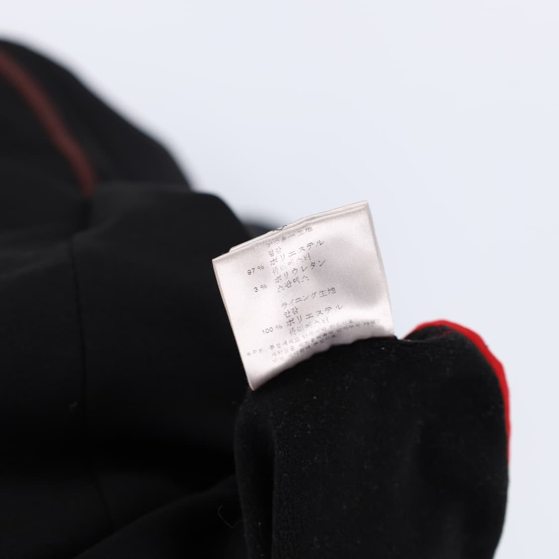 [XL] 몬츄라 남성 플리스 반집업 기능성 긴팔 티셔츠 N6833 상품이미지7