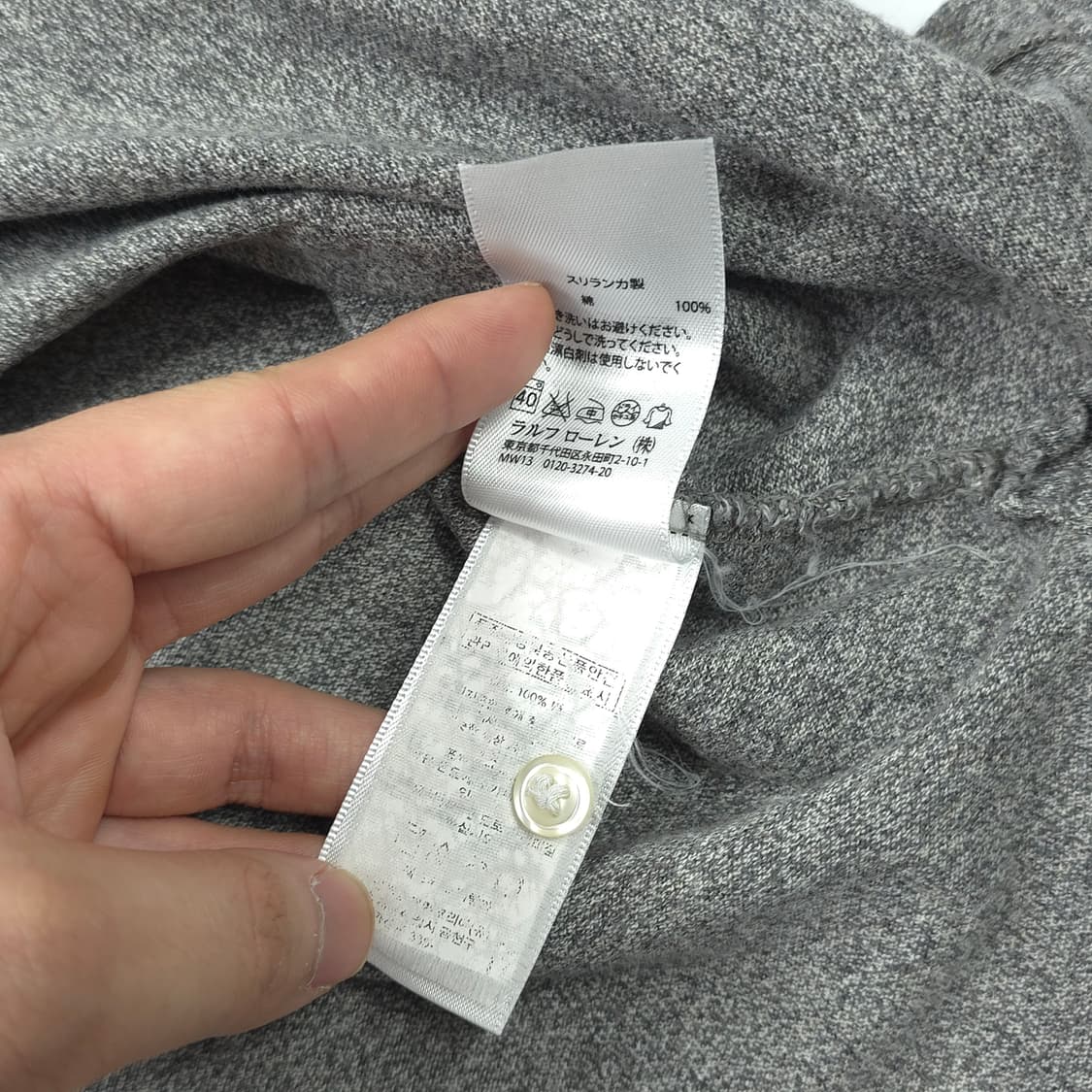 폴로 랄프로렌 커스텀핏 코튼 반팔카라티 그레이 (XL) 상품이미지6