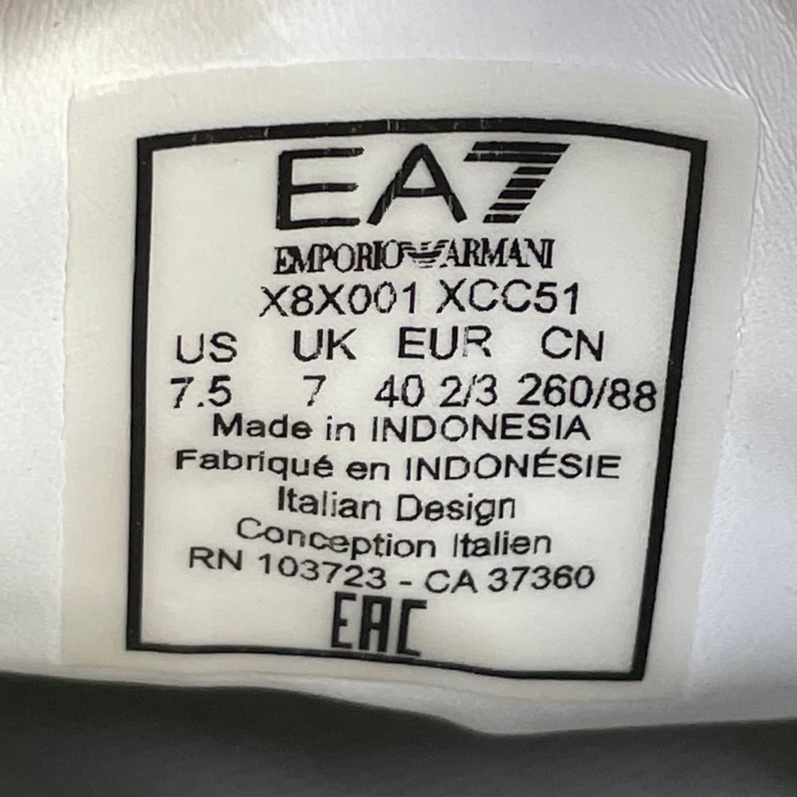엠포리오 아르마니 남성 스니커즈 260 상품이미지7