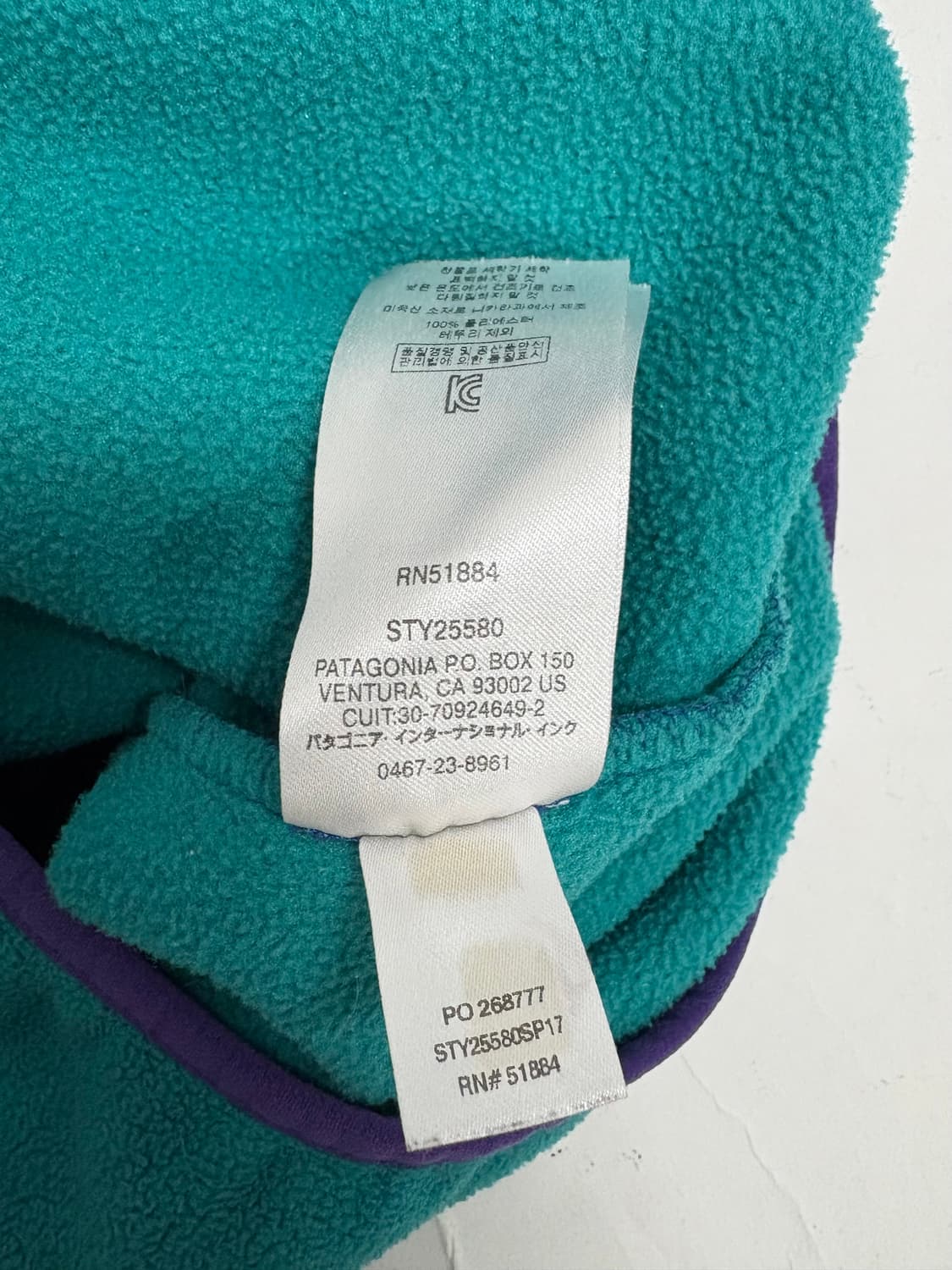 빈티지 파타고니아 신칠라 스냅티 블루/그린 멘즈S 상품이미지6