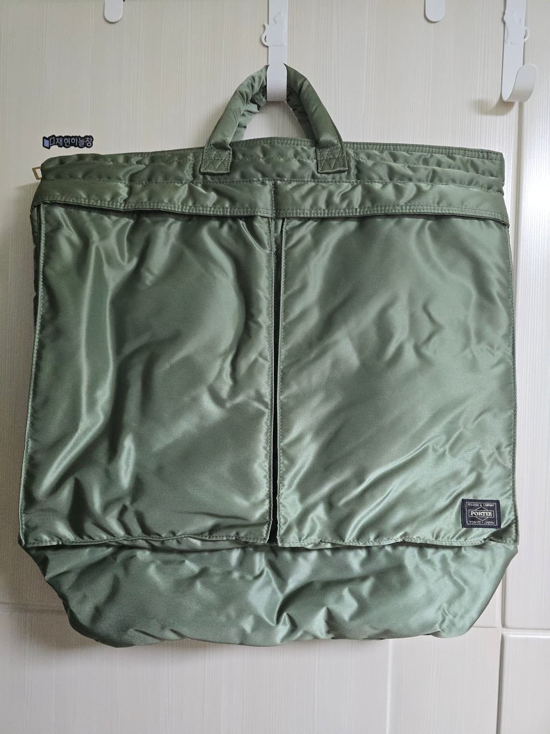 요시다 포터 헬멧백 상품이미지1