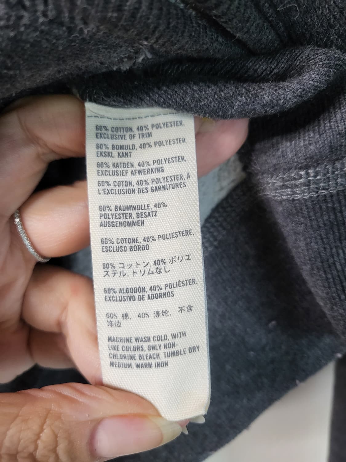 아베크롬비 후드집업  상품이미지5