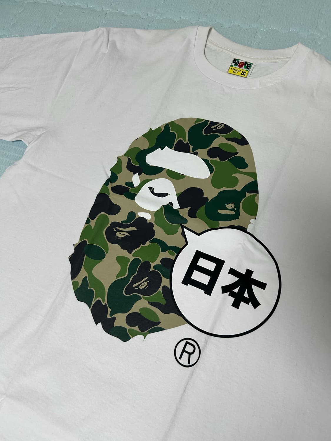 BAPE Japan Big Ape Head City T-Shirt Whi 상품이미지3