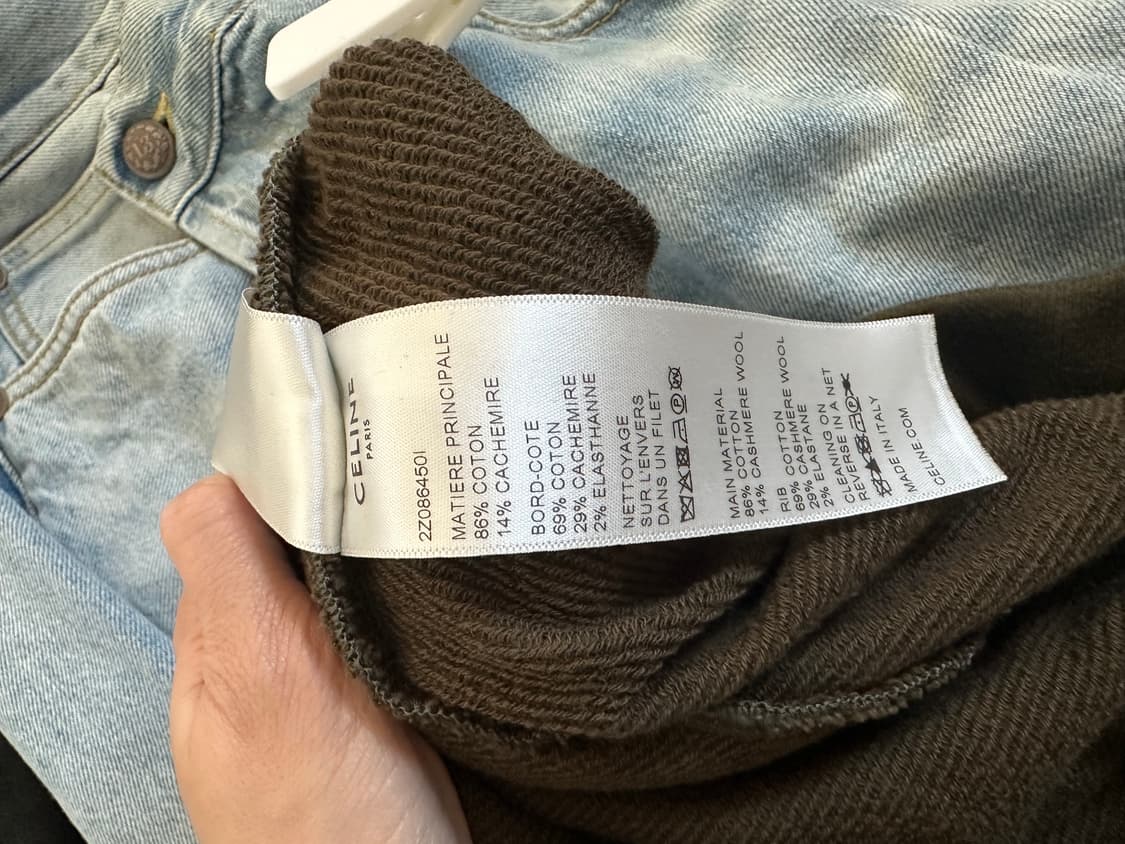 Celine 져지 팬츠 상품이미지5