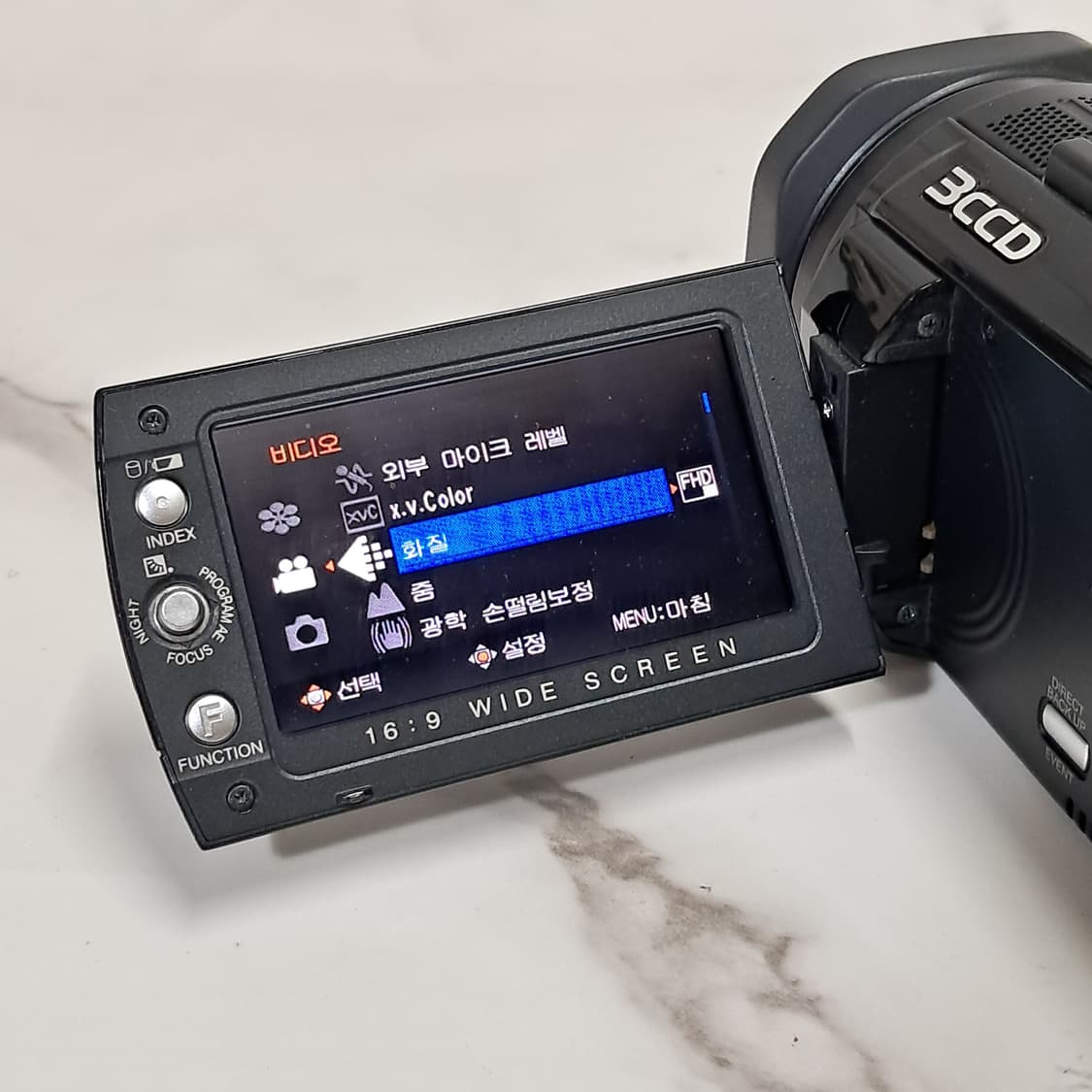 120GB 내장) JVC Everio GZ-HD6KR 디지털 캠코더 상품이미지7