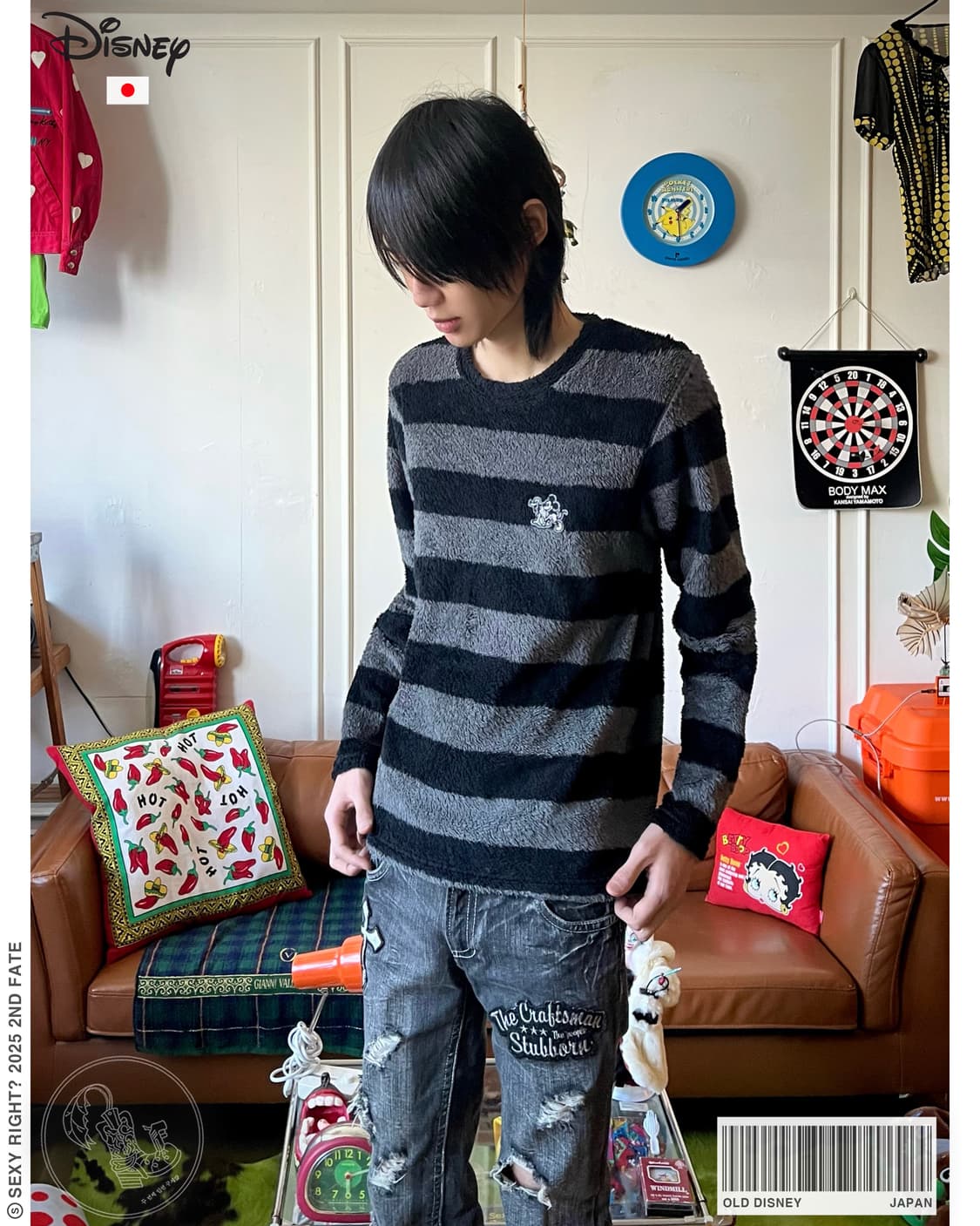 Old Disney Hairy Fleece Stripe Sweater 상품이미지1