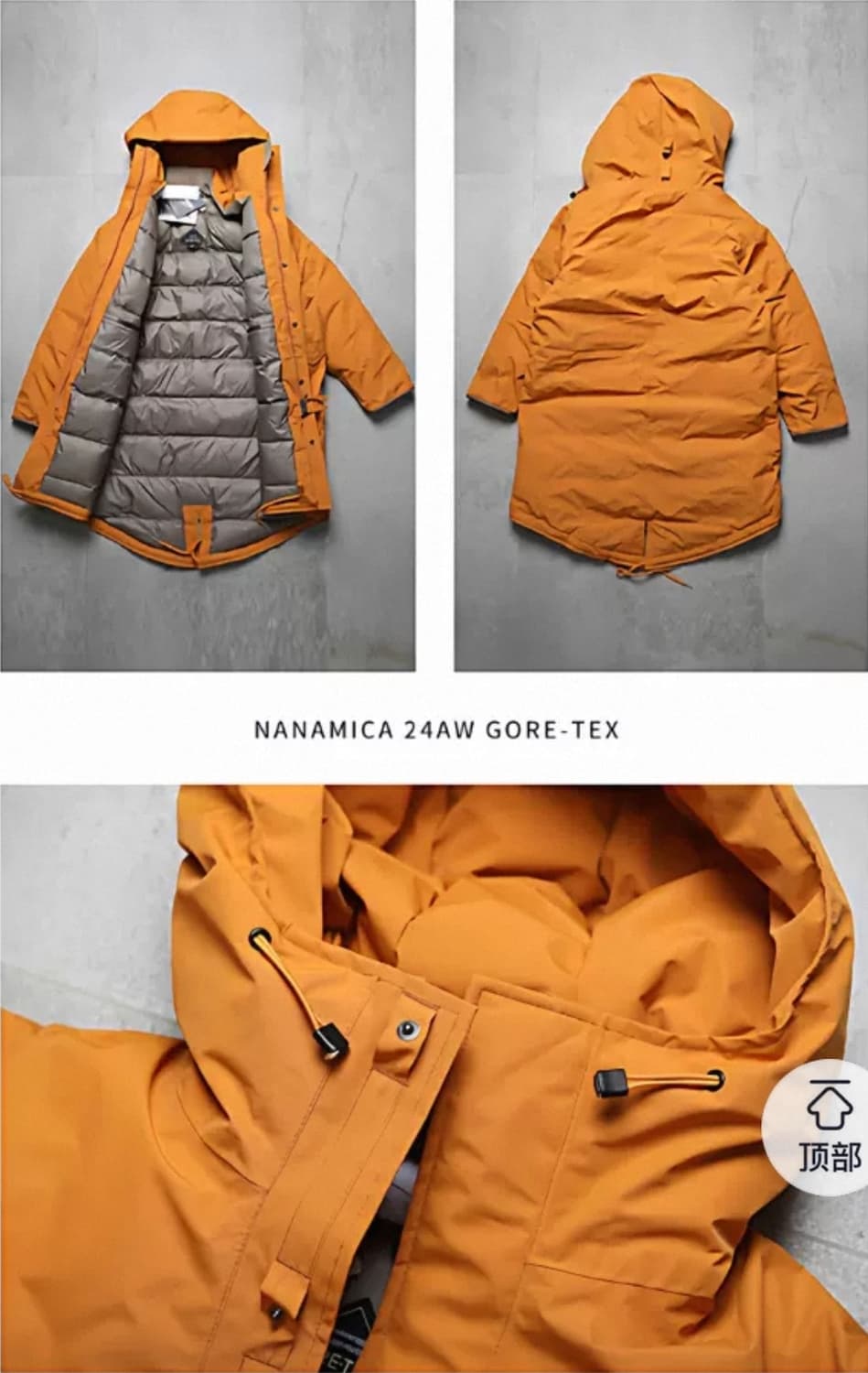 나나미카 고어텍스 롱 헤비다운패딩자켓. 나나미카 패딩자켓 상품이미지3