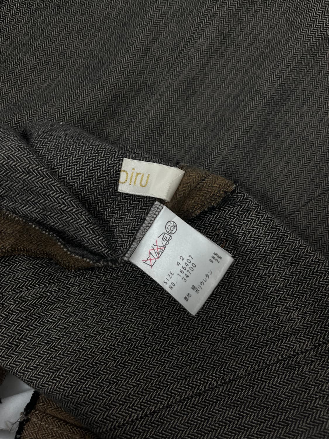 Vintage (maede in japan) 디스 디테일 블레이저  상품이미지6