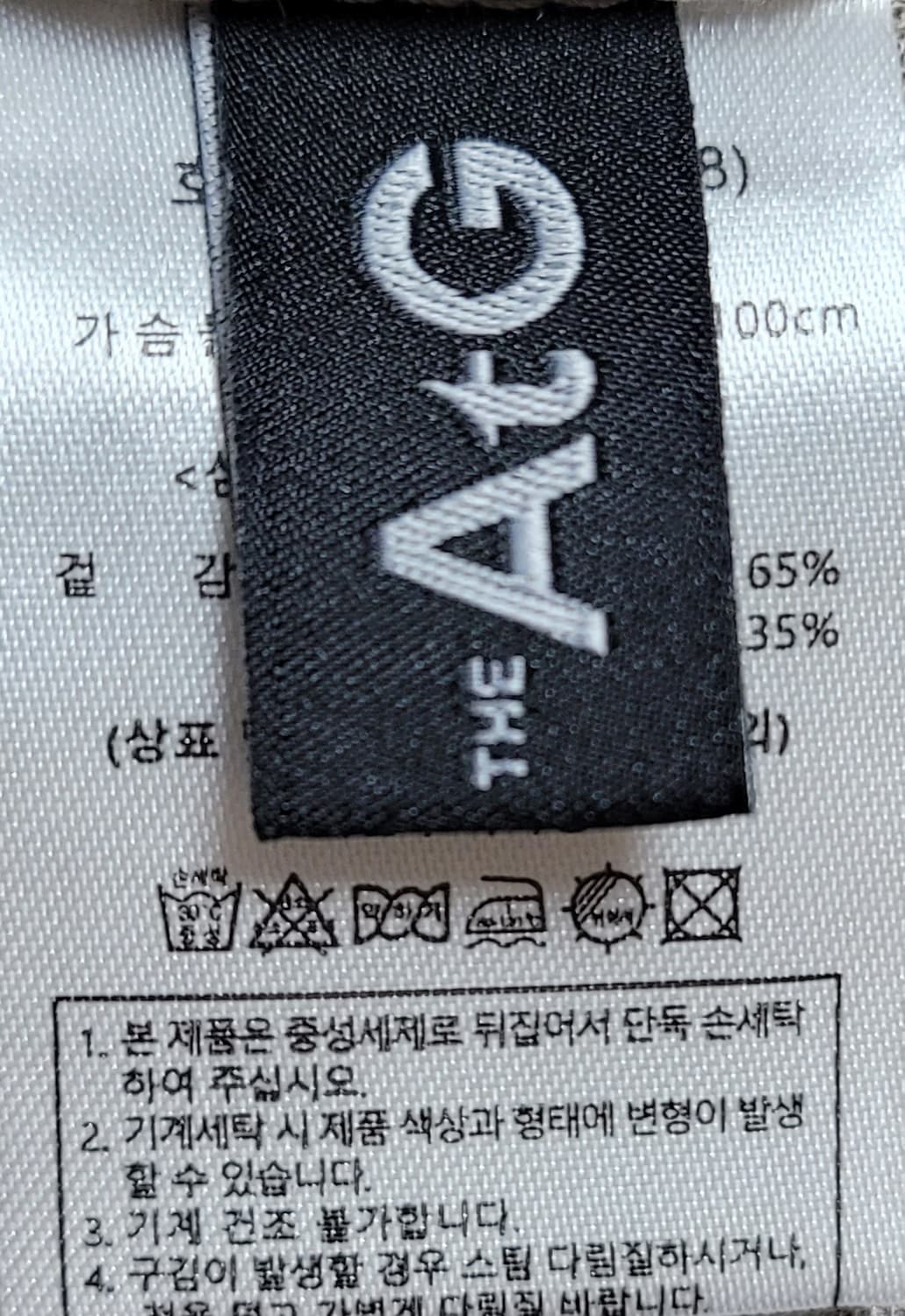 터틀넥 긴팔 목폴라티 브라운 100 상품이미지3