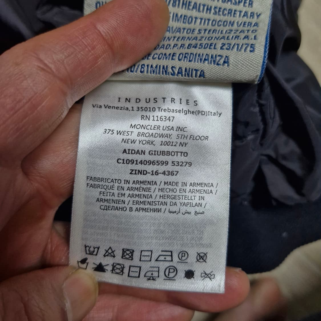 몽클레어 경량패딩 3사이즈 100 상품이미지5